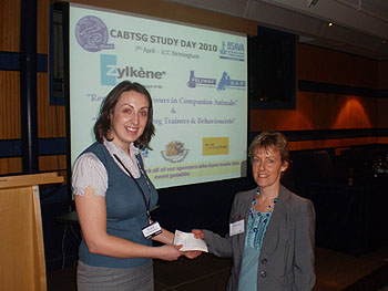 Lincoln Award ceremony