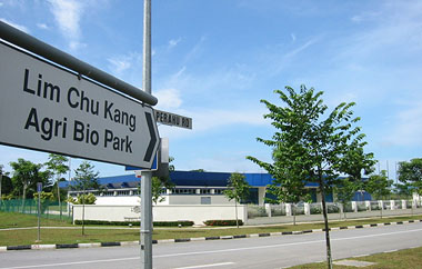 MSD Animal Health Innovation Singapore