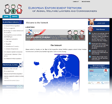 Home page screenshot