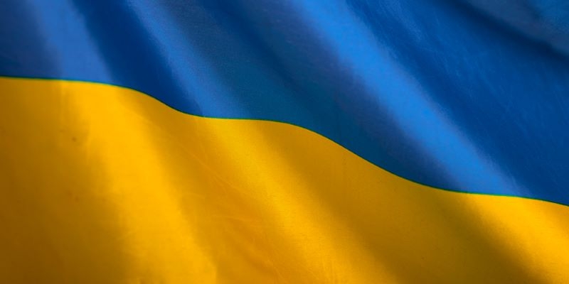 Ukrainian flag