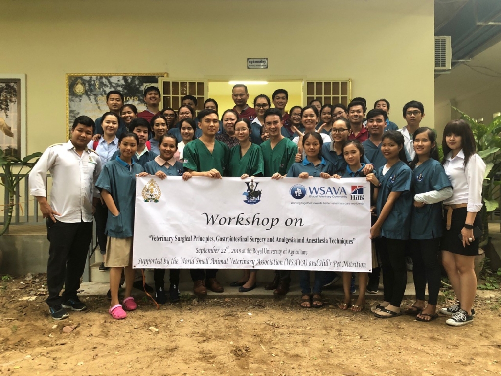The 2018 WSAVA-Hills Outreach project